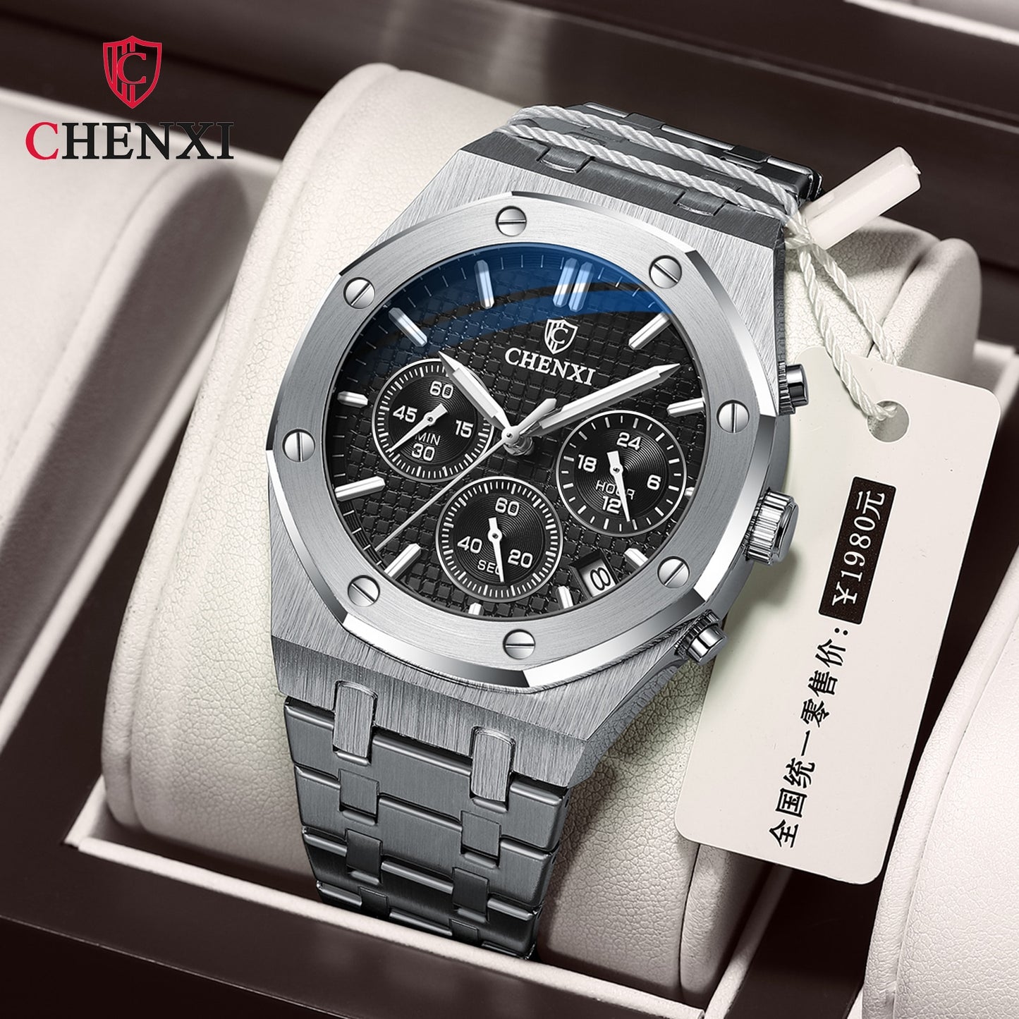 CHENXI 948 Fashion Business Relógio de quartzo de marca de luxo masculina de aço inoxidável relógio de pulso à prova d'água Relogio Masculino